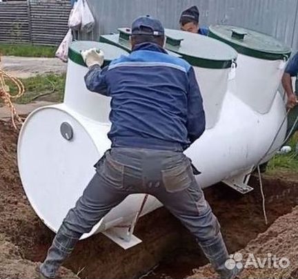 Септик Топас