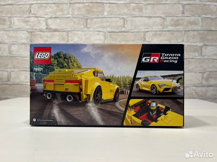 Lego Speed 76901 Toyota GR Supra