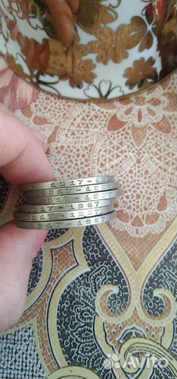 Манетки СССР