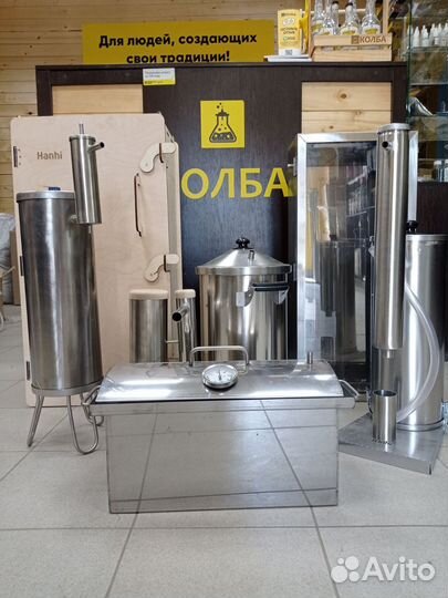 Коптильня Дымогенератор коптильный шкаф копчение