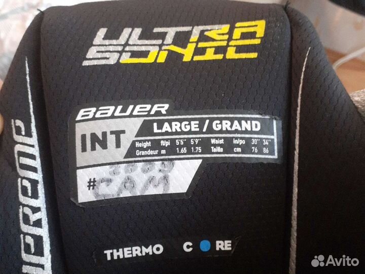 Хоккейные шорты bauer ultrasonic INT