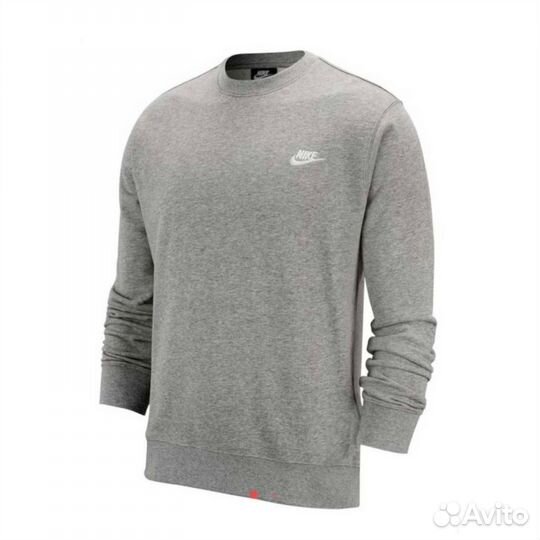 Nike Sportswear