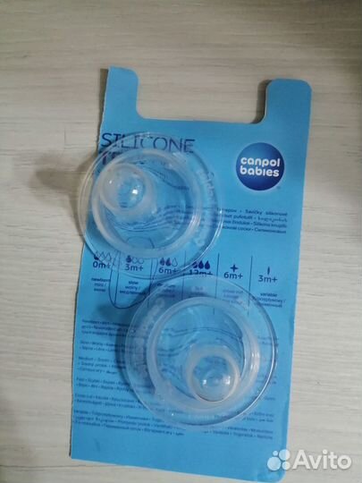 Соски canpol babies