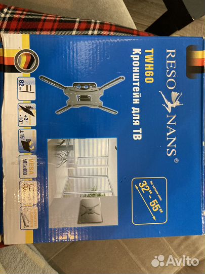 Кронштейн для телевизора