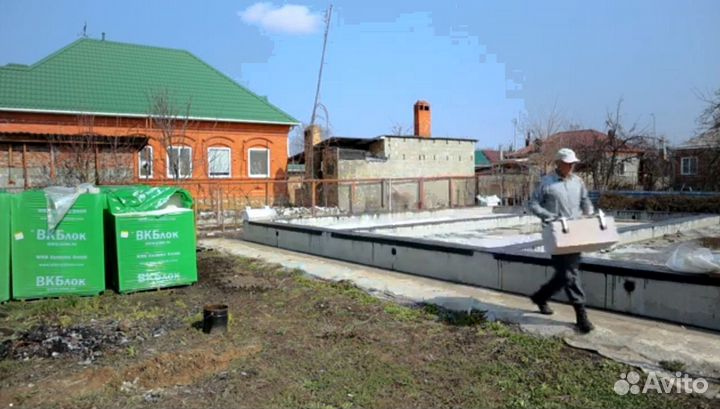 Газобетонные блоки от 7 кубов