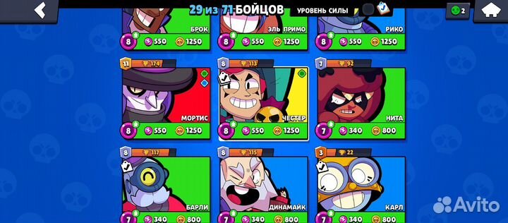 Игровая приставка nvidia Shield