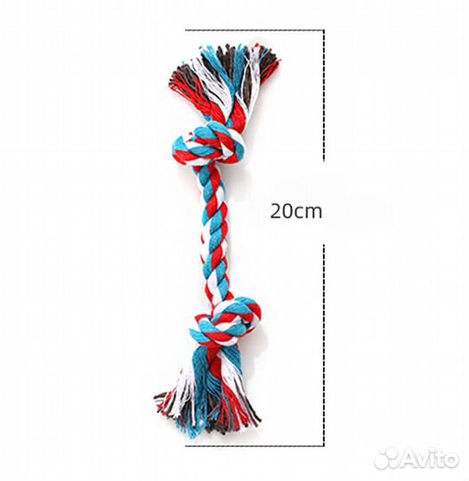 Набор игрушек для мелких собак и щенков 3 в 1