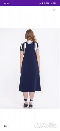 Платье/сарафан