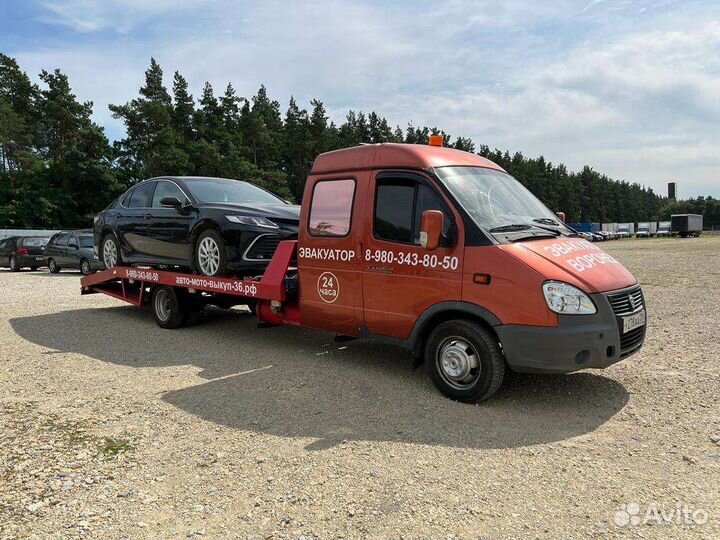 Услуги эвакуaтoра 24/7 Воронеж и Межгород