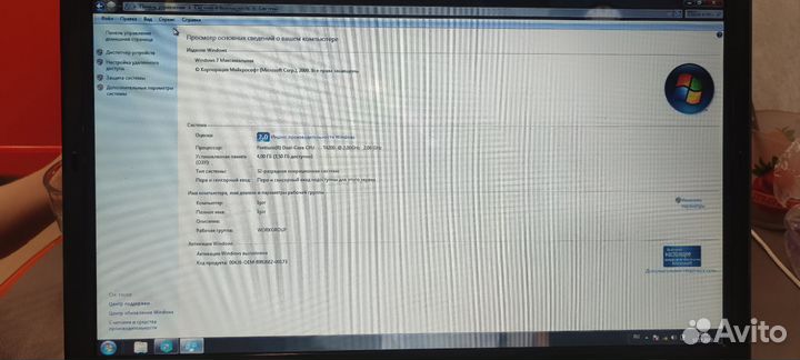 Ноутбук asus