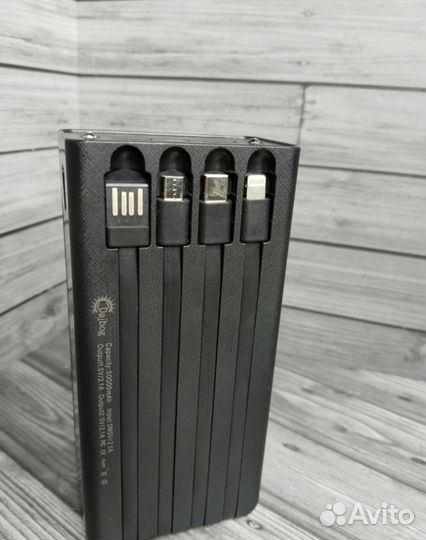 Повербанк 50000mah с фонариком и проводами