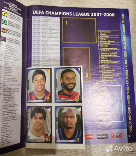 Альбом Panini uefa Champions League 2007-2008