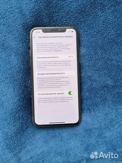 iPhone 11 Pro, 256 ГБ