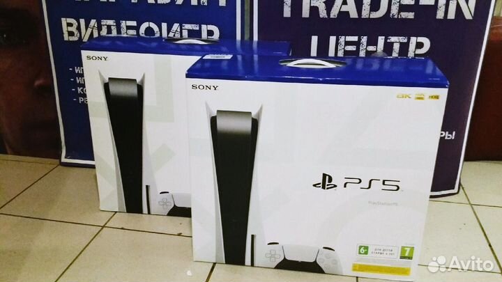 Sony PlayStation 5 White 825GB + 200 игр