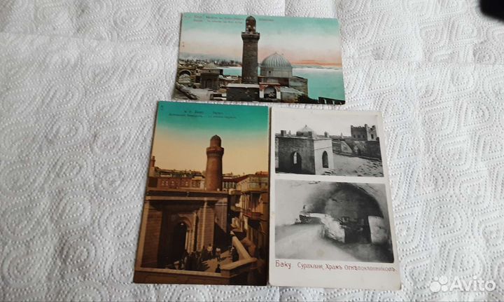 Старинные почтовые карточки