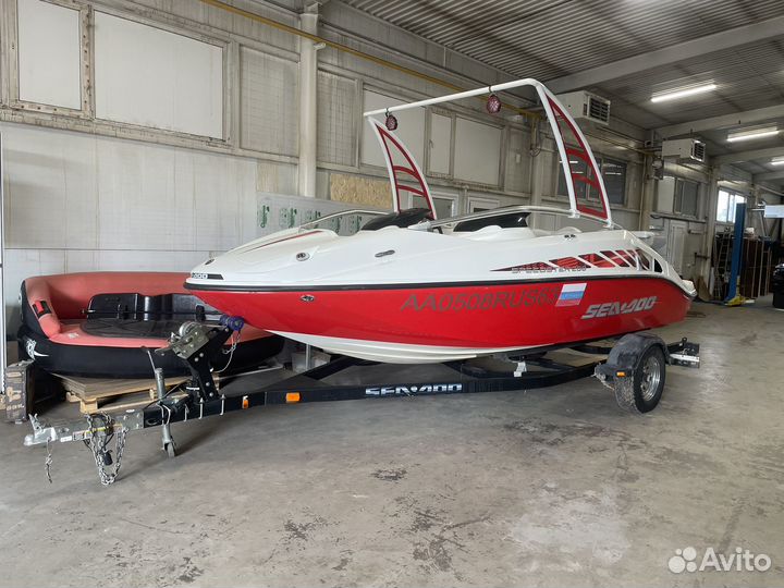 BRP Spidster 200