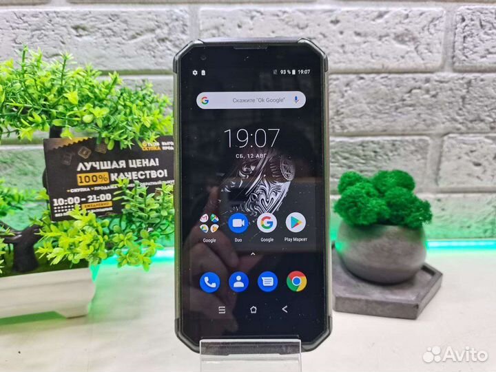 П.8092 Blackview BV9500 PRO (NFC) 6/128