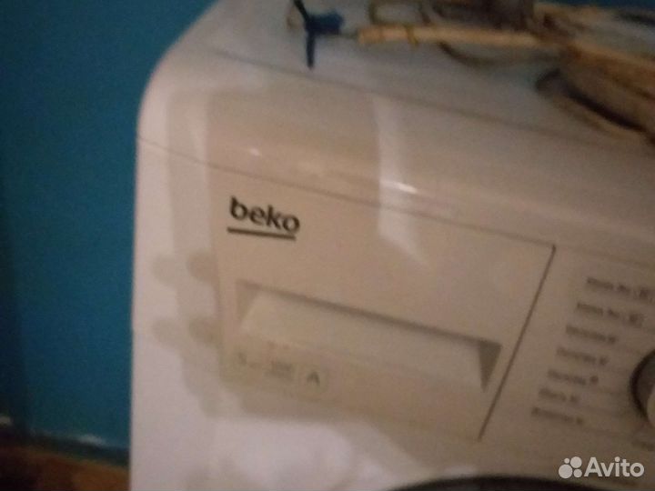 Стиральная машина