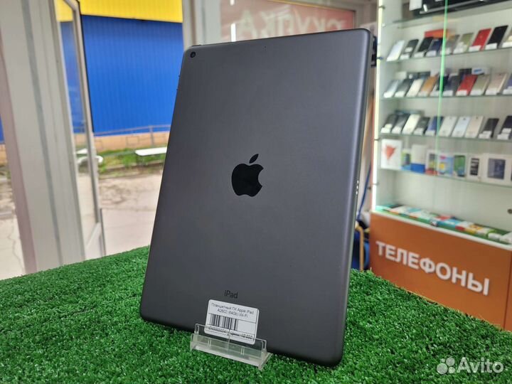 Планшет Apple iPad 10.2 2021 64Gb Wi-Fi (Гарантия)