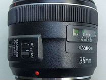 Canon ef 35mm f2 is usm