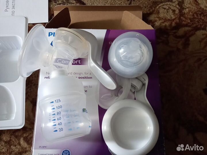 Молокоотсос avent ручной