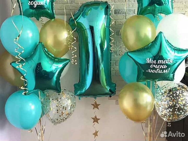 Набор шаров №14