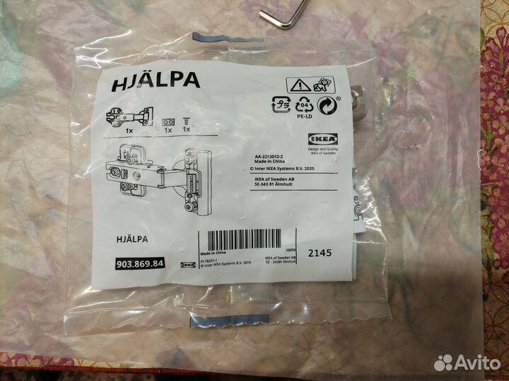 Петли мебельные с доводчиком