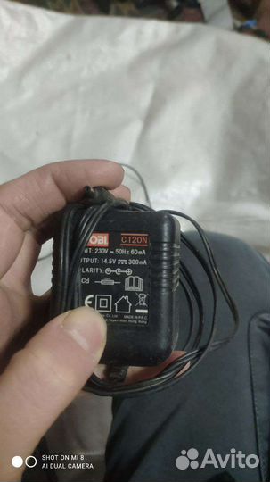 Блок питания