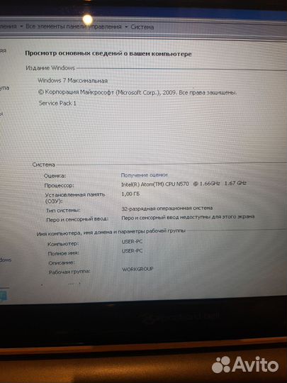 Нетбук Packard bell dot s