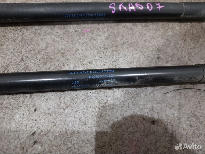 Газовый упор крышки багажника для Skoda Octavia A5