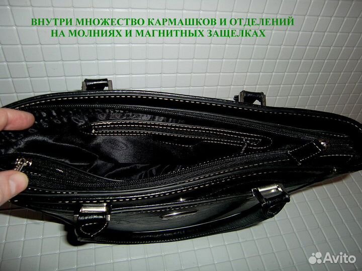 Новая сумка Tosoco дамская