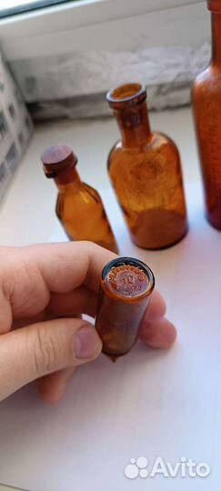 Немецкие бутылочки довоенные