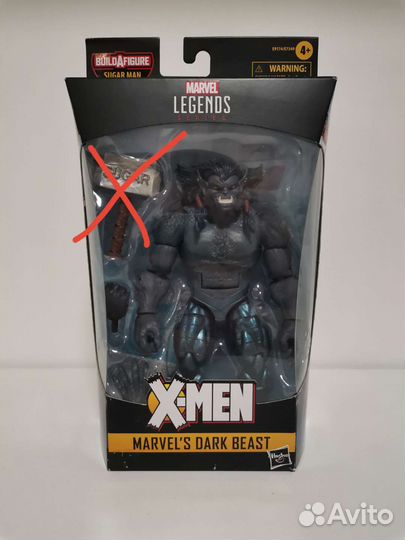 Фигурка Marvel Legends Dark Beast Sugar Man Wave