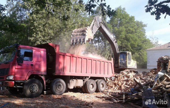 Снос демонтаж домов