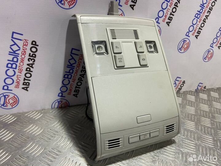 Плафон салонный Volkswagen Tiguan 2