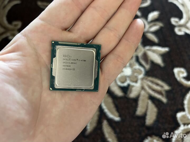 Intel core i7 4790k