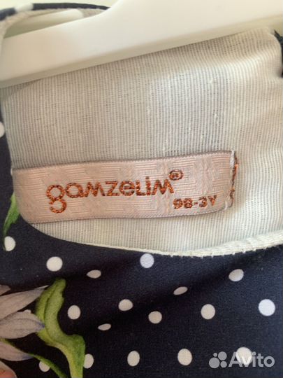 Платье для девочки 98