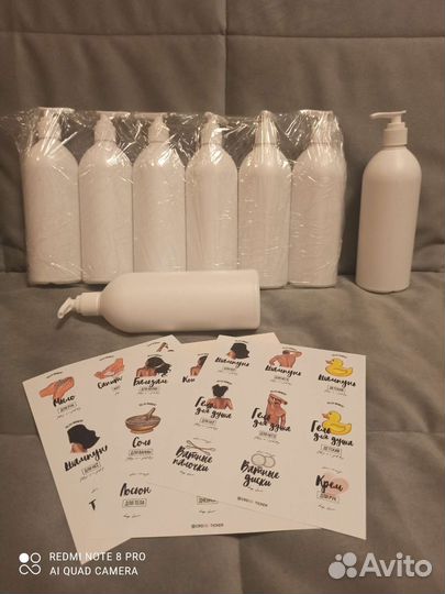 Дозатор, баночка для шампуня