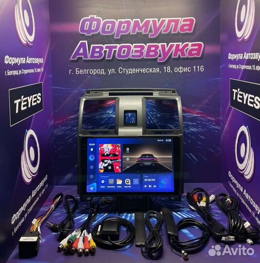 Штатная магнитола UAZ Patriot 12-2016 сс3 2K 4-64