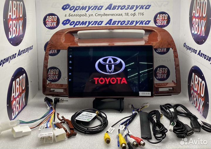 Мультимедиа Toyota Camry 30 2001-2006 сс3
