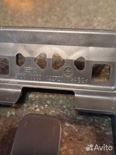 Держатель мешка для пылесоса Bosch. GL30