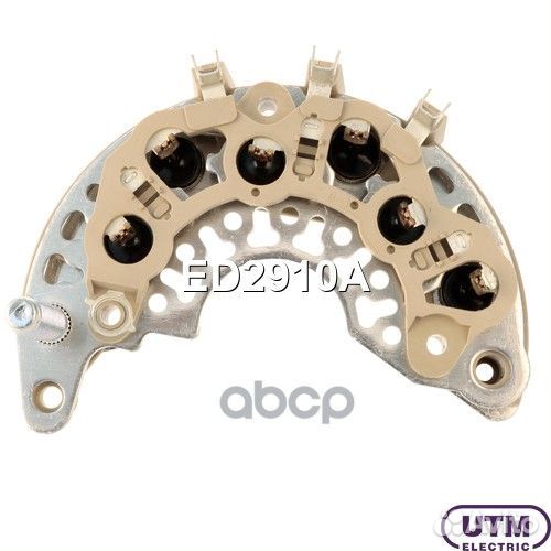 Диодный мост генератора ED2910A Utm