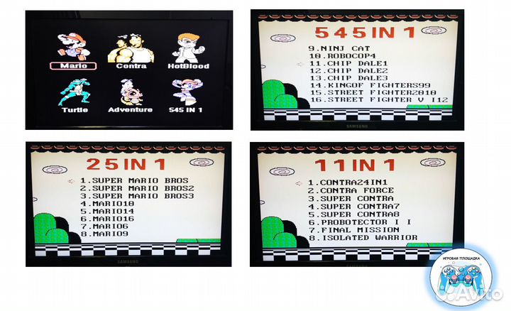 Игровая приставка Dendy (Y2 Pro - Classic)