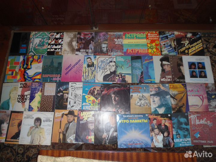 Виниловые пластинки