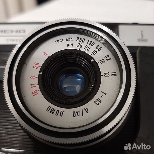 Фотоаппарат Смена символ