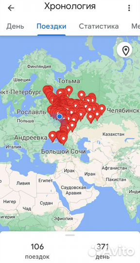 Водитель-экспедитор