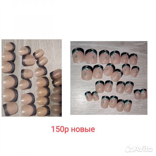 Накладные ногти 2