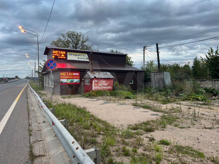 Общепит, 400 м²