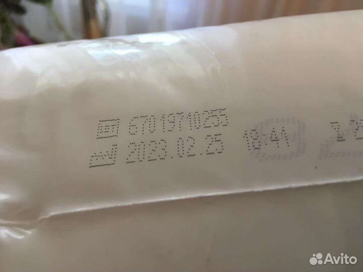 Трусы одноразовые для взрослых seni l 3