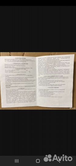 Коляска инвалидная Ortonica Deluxe 590